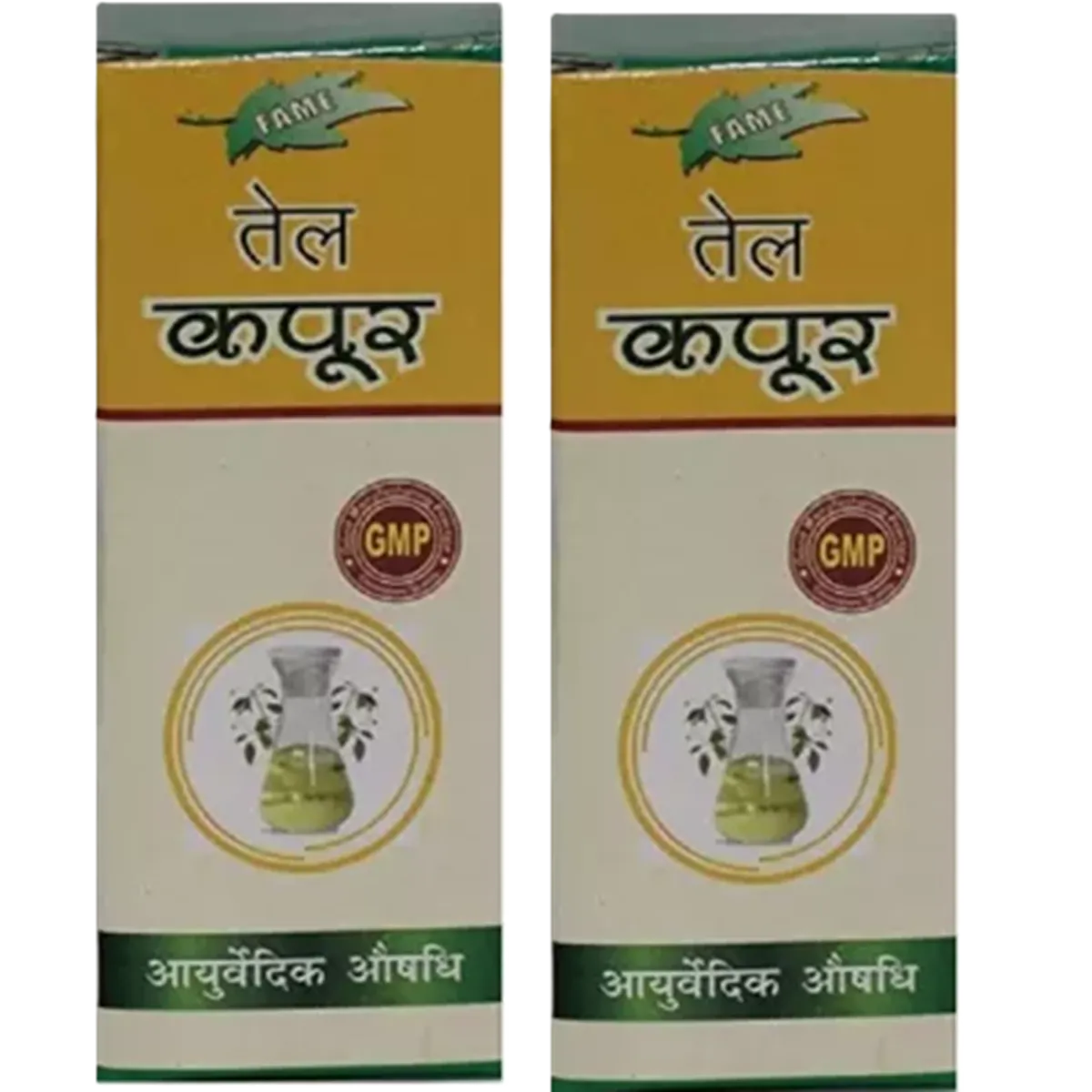 Fame Drugs Kapoor Oil - Swadesiicart