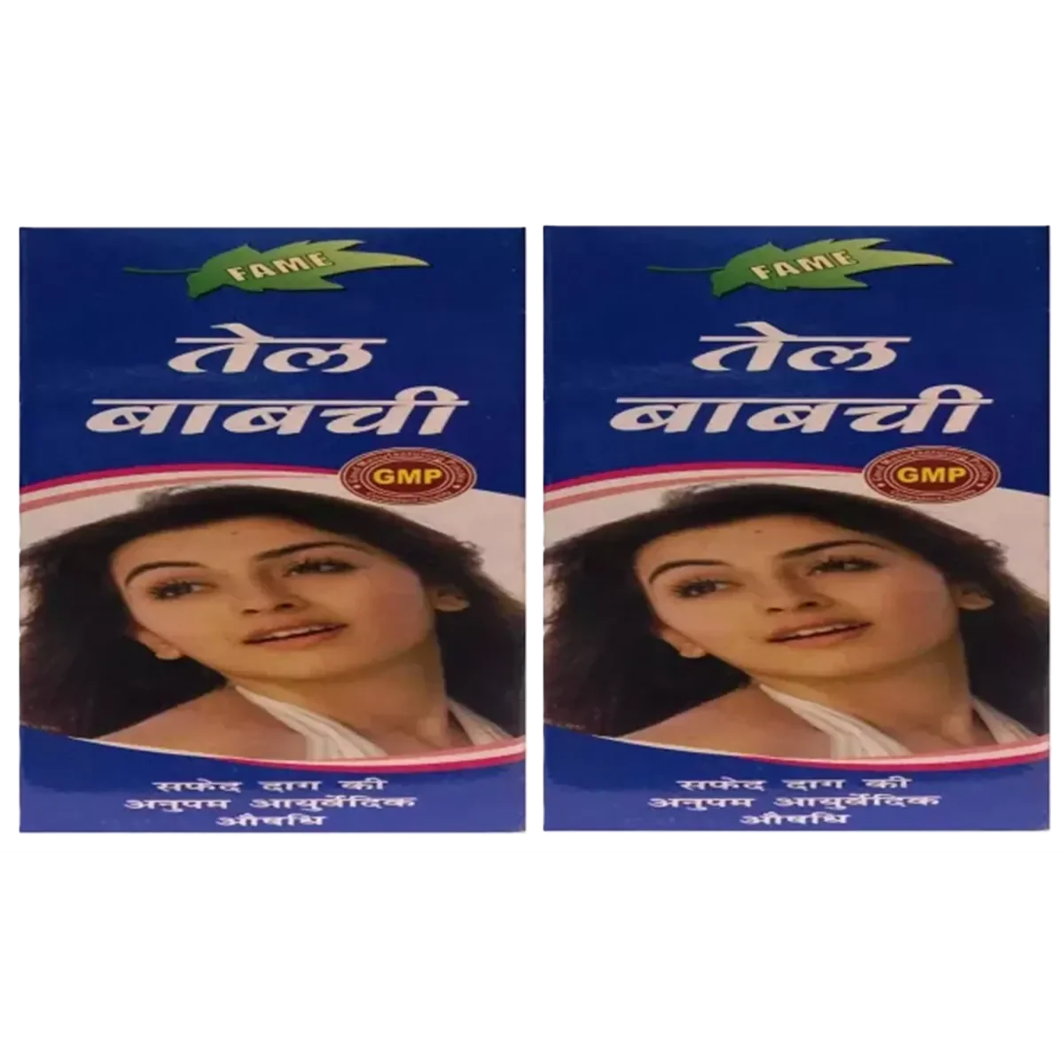 Fame Drugs Babchi Oil - Swadesiicart