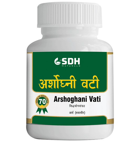 SDH Naturals Arshoghani Vati | Swadesiicart