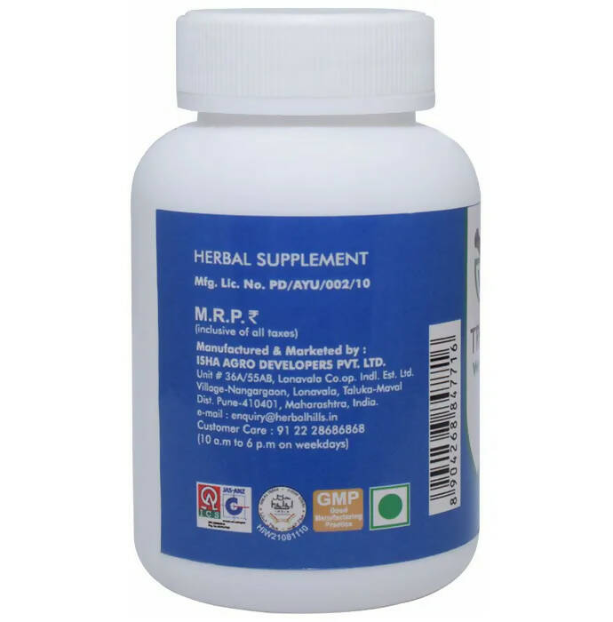 Ved Tattva Trimovedic Tablets | Swadesiicart