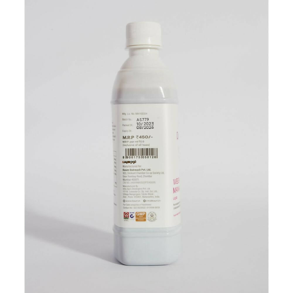 Dr. Halal Trimo- 16 Honey Flavor Weight Management Liquid - Swadesiicart