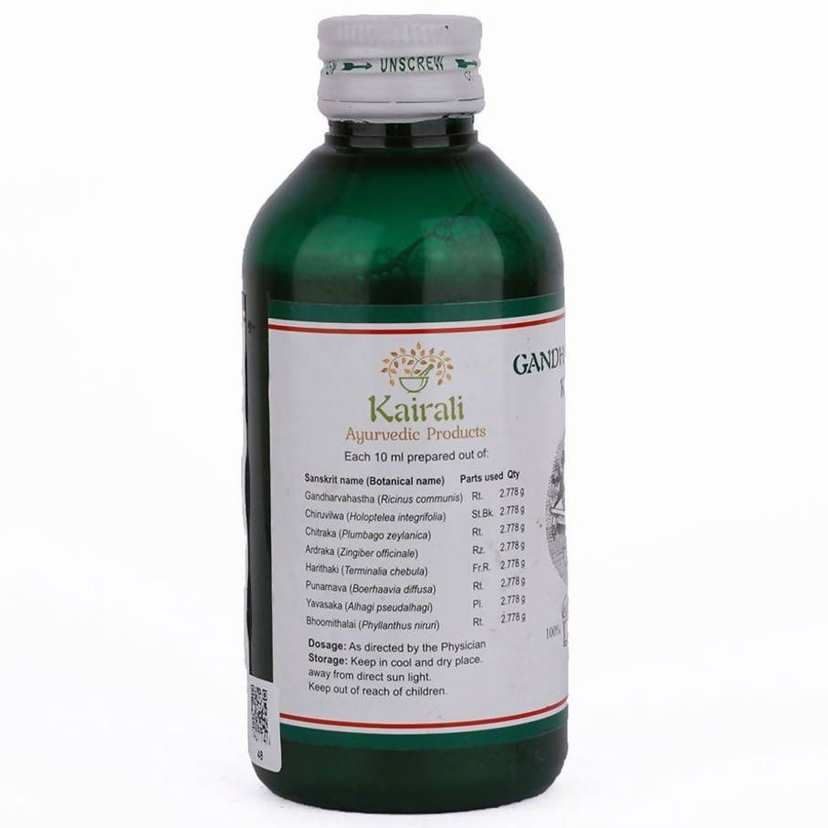 Kairali Ayurvedic Gandharvahasthadi Kashayam - Swadesiicart