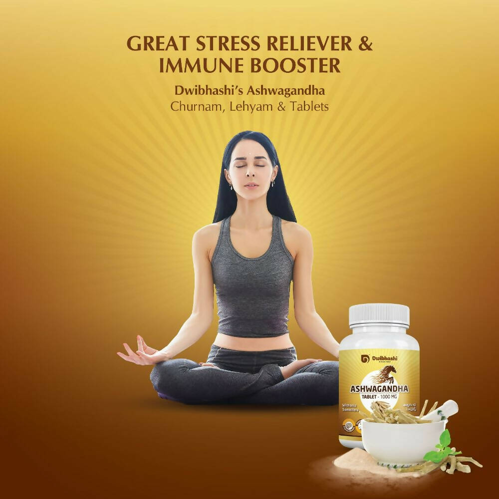 Dwibhashi Ashwagandha Tablets - Swadesiicart