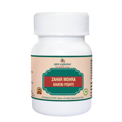 Deep Ayurveda Zahar Mohra Khatai Pishti | Swadesiicart