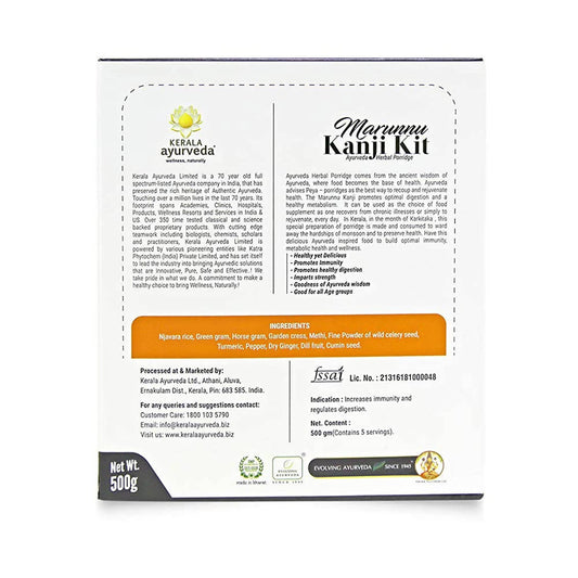 Kerala Ayurveda Marunnu Kanji Kit | Swadesiicart