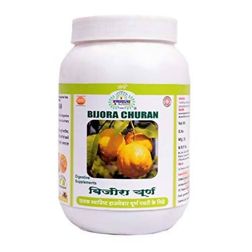 Gunmala Bijora Churna | Swadesiicart