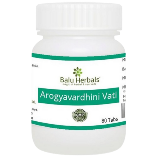 Balu Herbals Arogyavardini Vati Tablets - Balu Herbals