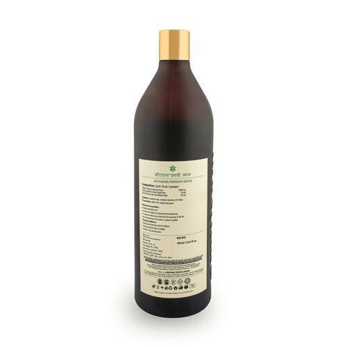 Ashpveda Wheatgrass Pravahi Kwath Immunity Care - Swadesiicart