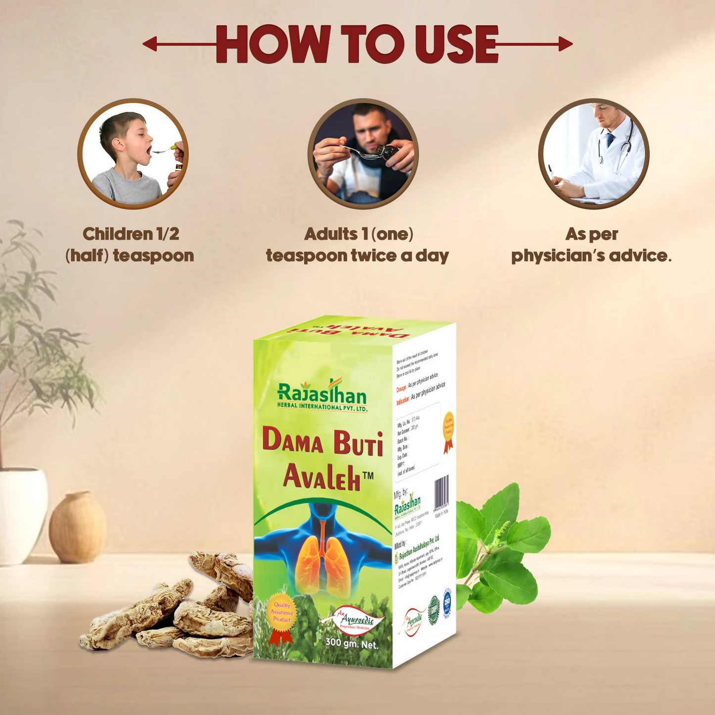 Rajasthan Herbals Dama Buti Avaleh | Swadesiicart