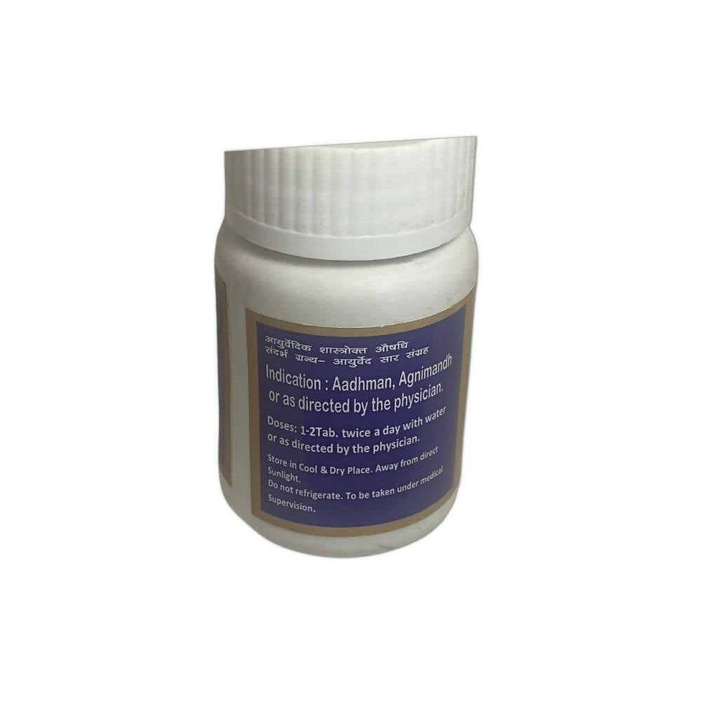 SN Herbals Lashunadi Vati - Swadesiicart