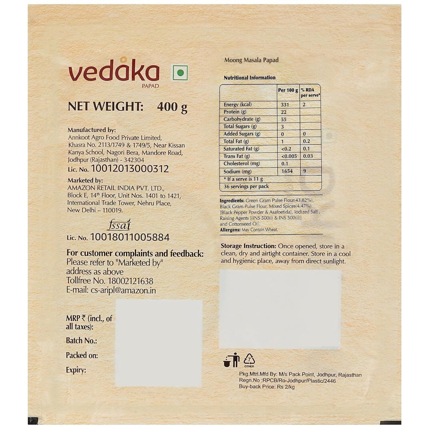 Vedaka Moong Masala Papad - Swadesiicart