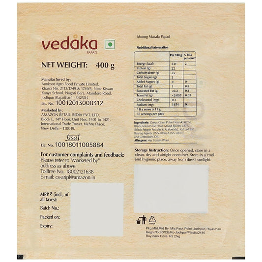 Vedaka Moong Masala Papad - Swadesiicart