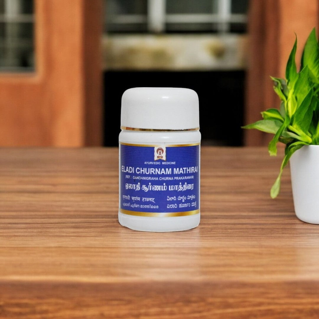 Impcops Eladi Churnam Tablets | Swadesiicart
