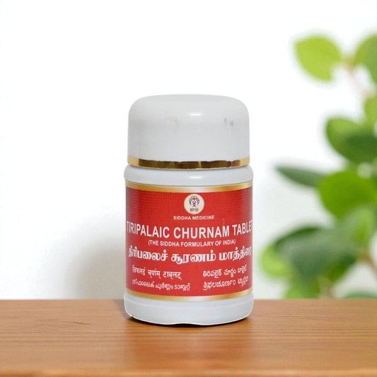 Impcops Tiripalaic Choornam Tablets | Swadesiicart
