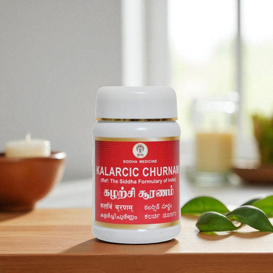 Impcops Kalarcic Churnam | Swadesiicart