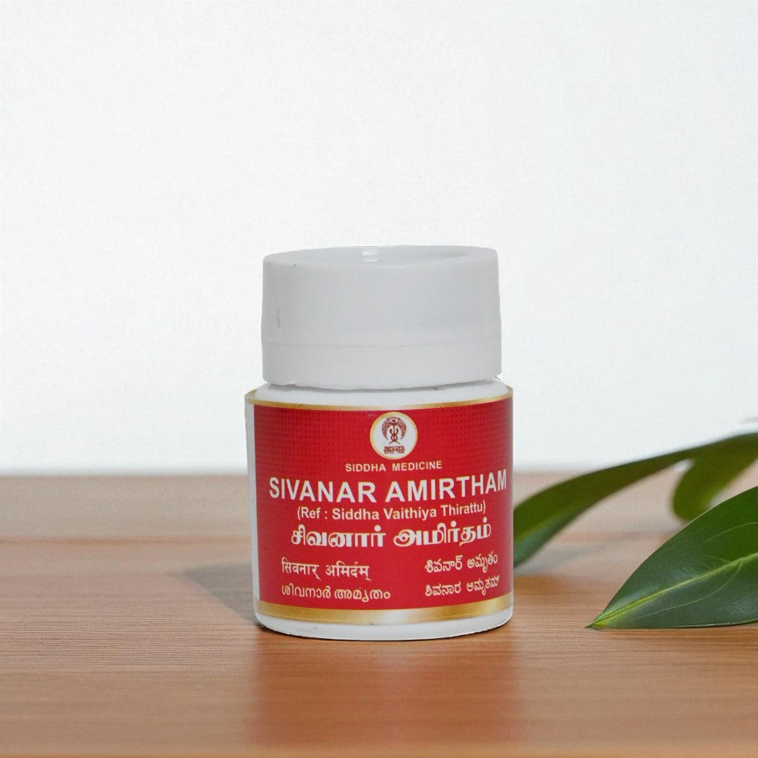 Impcops Sivanar Amirtham | Swadesiicart
