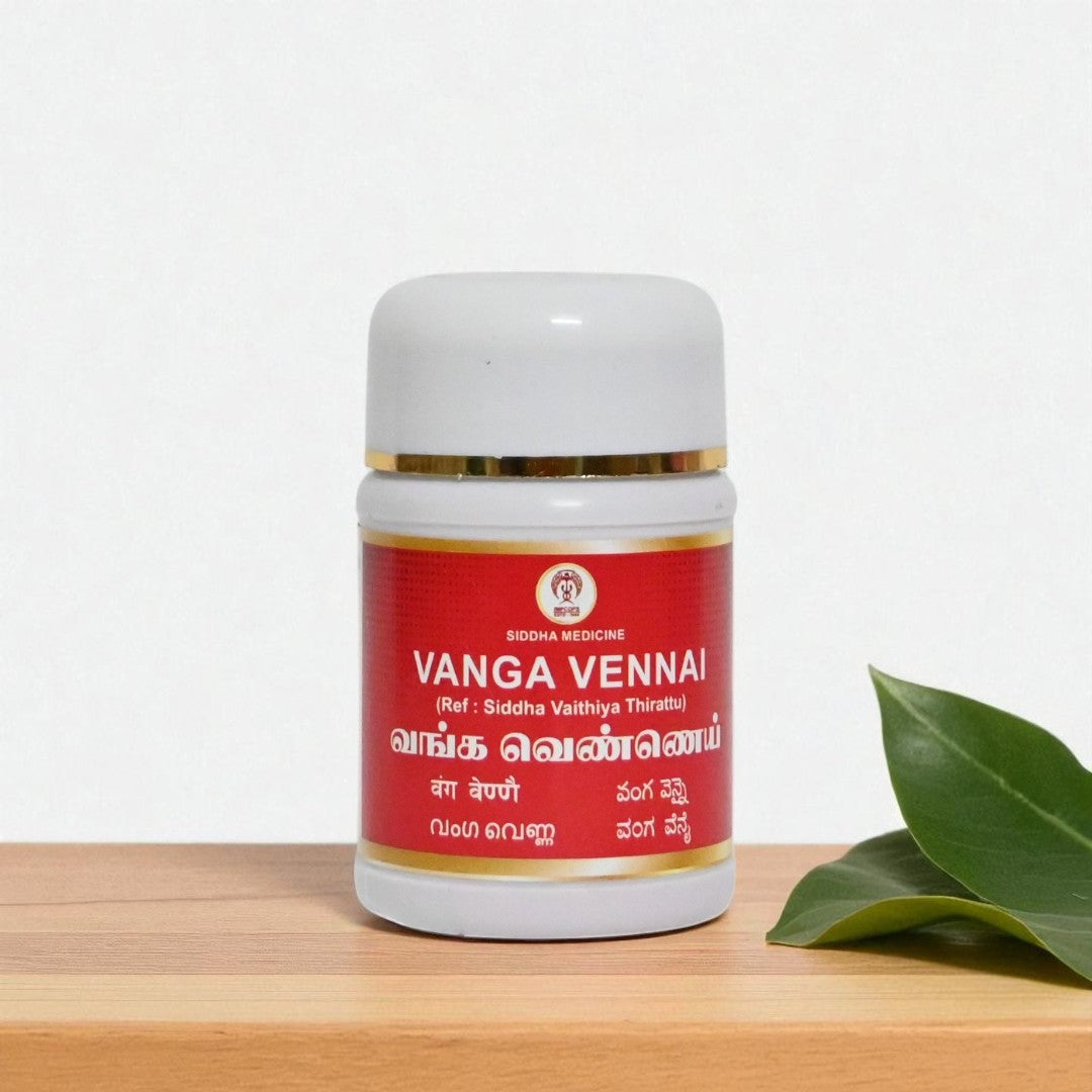 Impcops Vanga Vennai | Swadesiicart