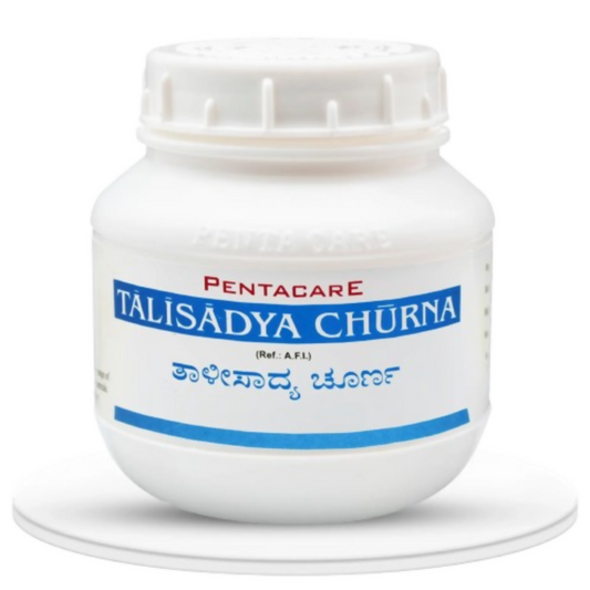Pentacare Ayurveda Talisadya Churna | Swadesiicart