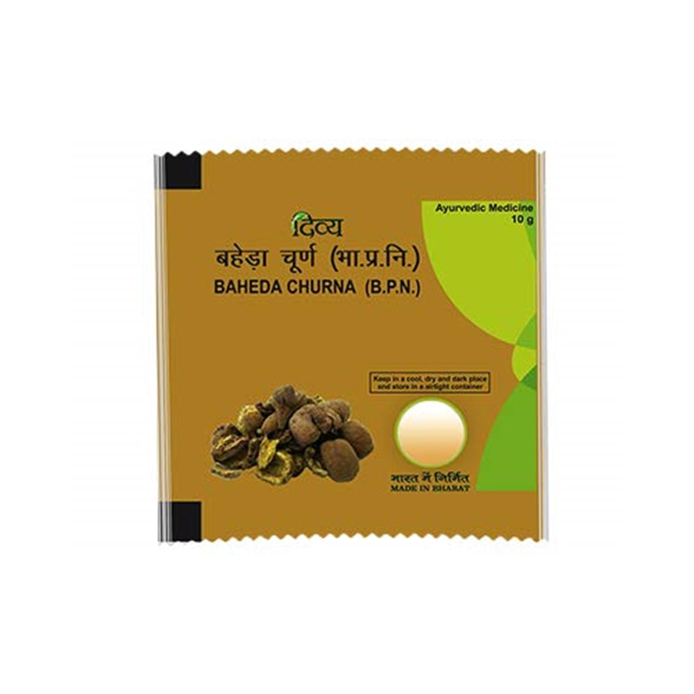 Patanjali Baheda churna (10 GM) - Swadesiicart