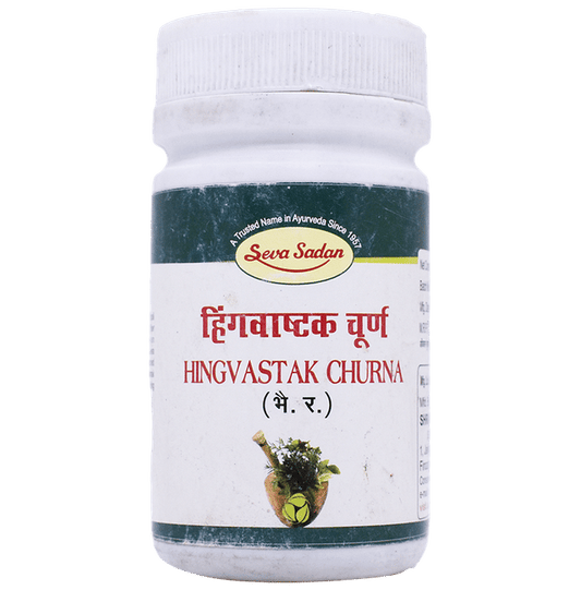 Seva Sadan Hingvastak Churna | Swadesiicart