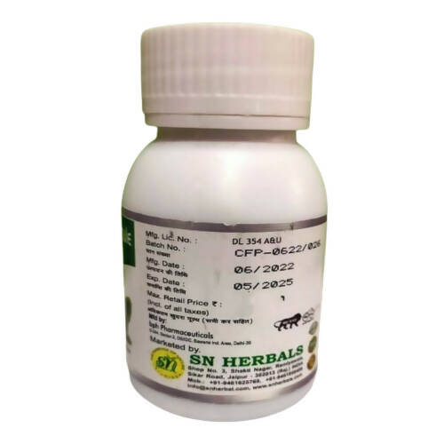 SN Herbals Fist-O-Pile Capsules - Swadesiicart