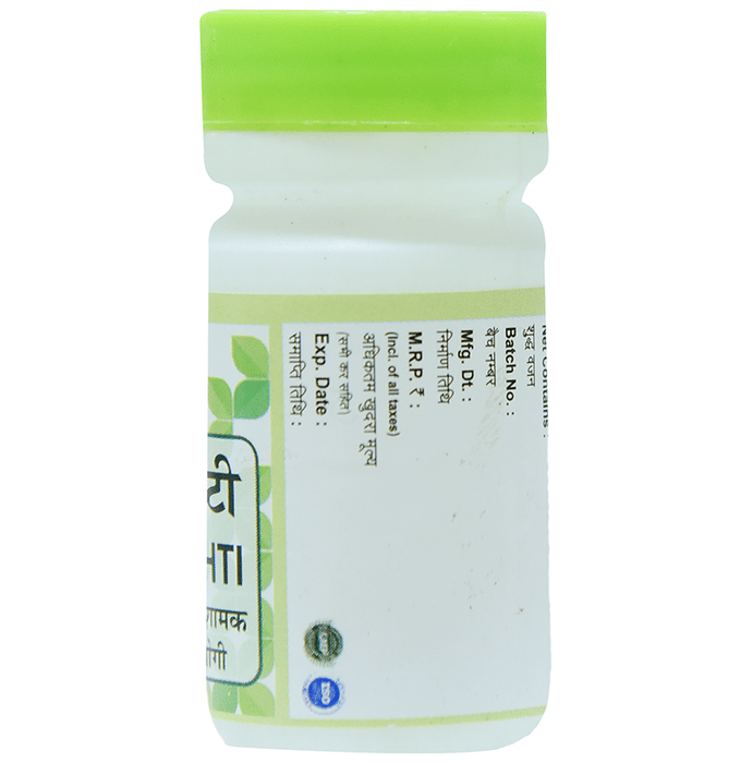 Chirayu Praval Pishti Powder | Swadesiicart