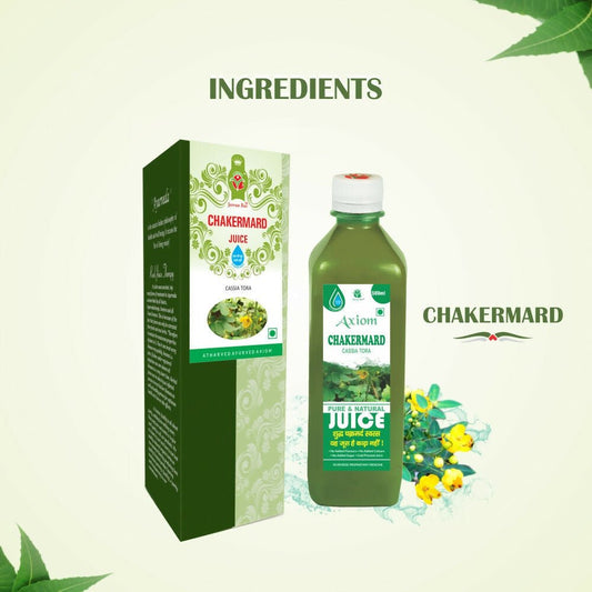 Axiom Chakarmard Swaras Juice - Swadesiicart