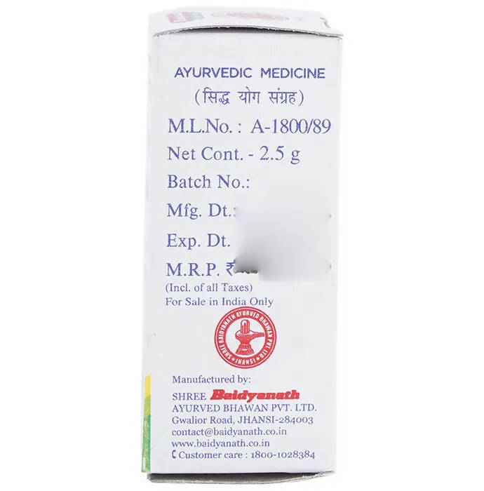 Baidyanath Jhansi Vaikrant Bhasma - Swadesiicart