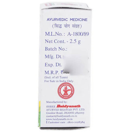 Baidyanath Jhansi Vaikrant Bhasma - Swadesiicart