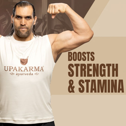 Upakarma Ayurveda Pure SJ Resin Form - Swadesiicart