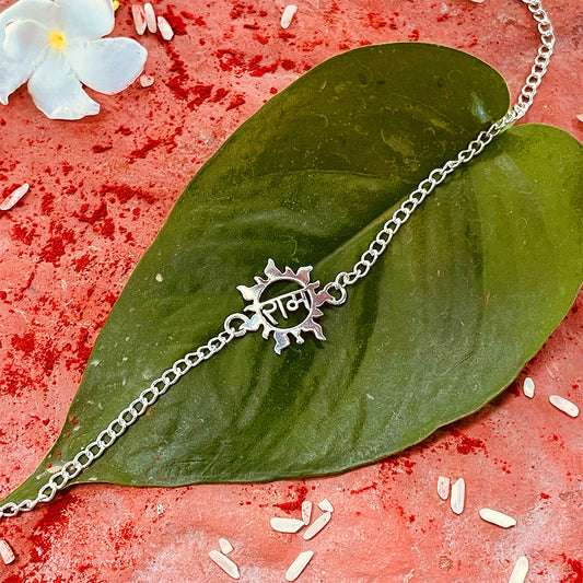 trueBrowns 925 Sterling Silver Ram Silver Chain Rakhi | Swadesiicart