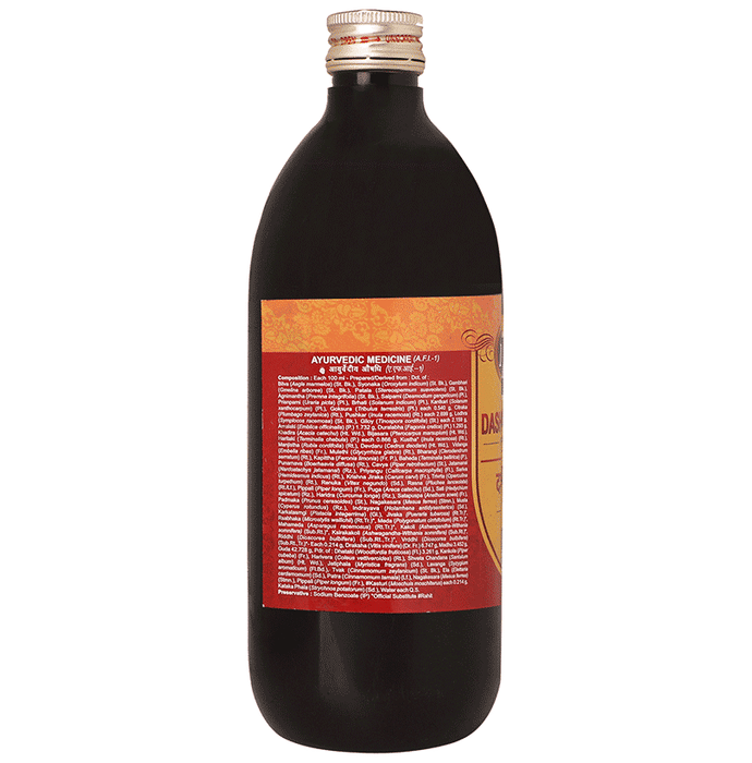 Multani Dashmularishta Syrup | Swadesiicart