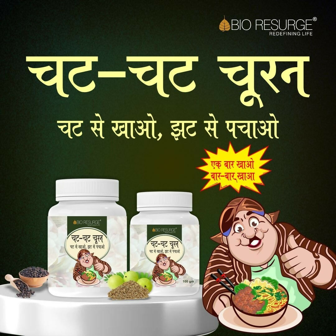 Bio Resurge Pure Ayurvedic Chat Chat Churan - Swadesiicart