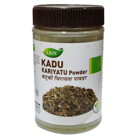 Lion Ayurveda Kadu Kariyatu Powder | Swadesiicart