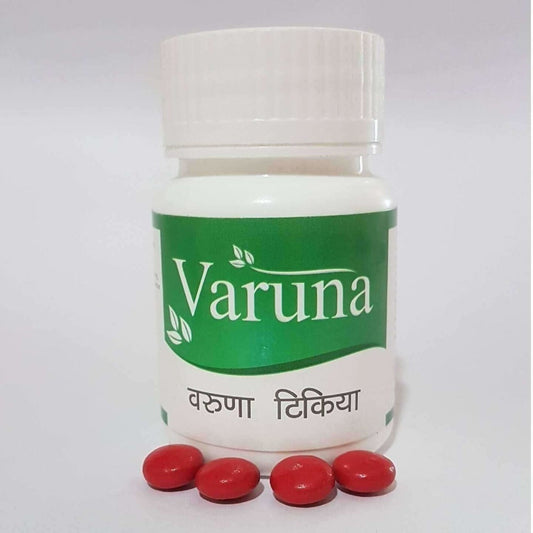 Patiala Ayurvedic Varuna Tablets (Pack of 2) | Swadesiicart