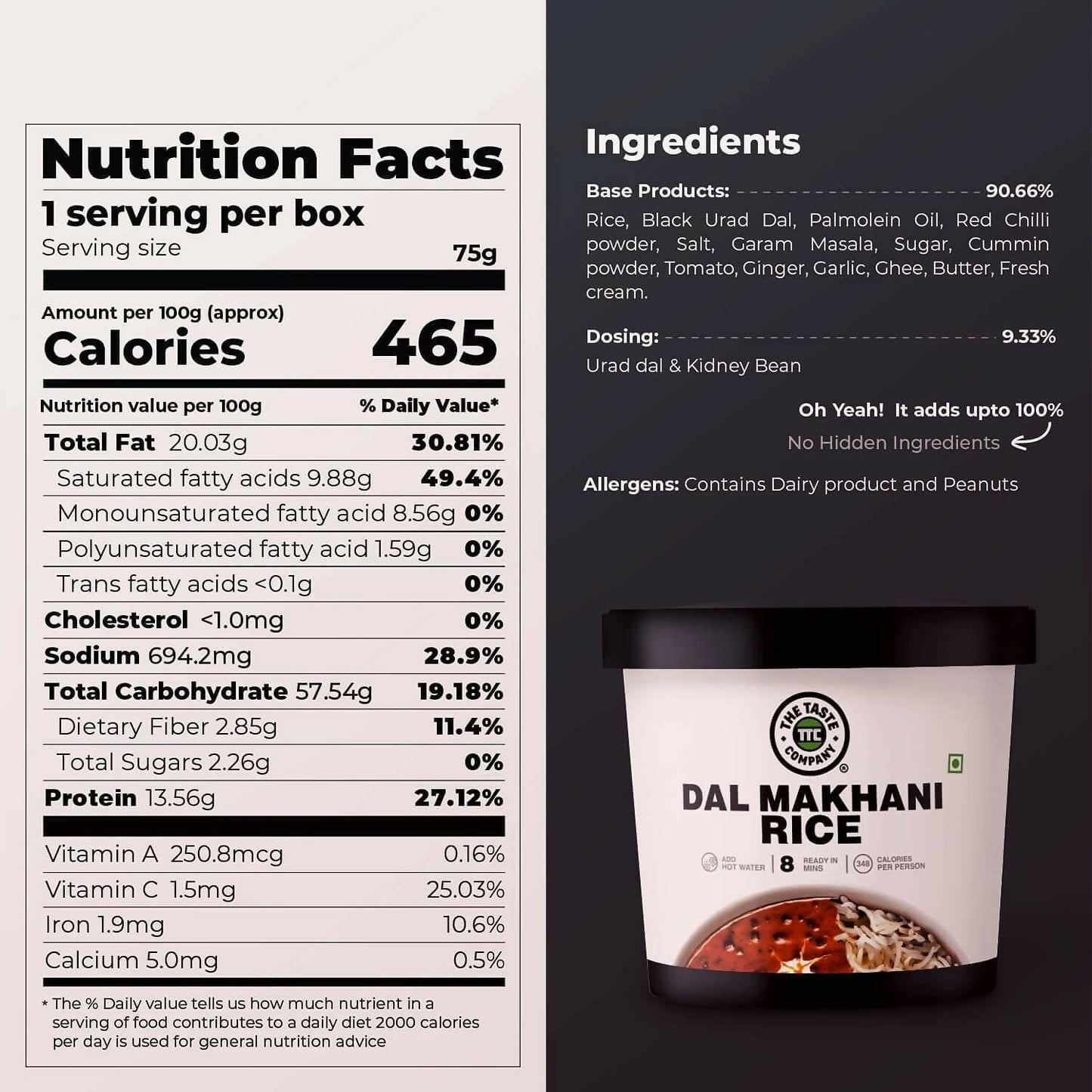 The Taste Company Dal Makhani Rice - Swadesiicart