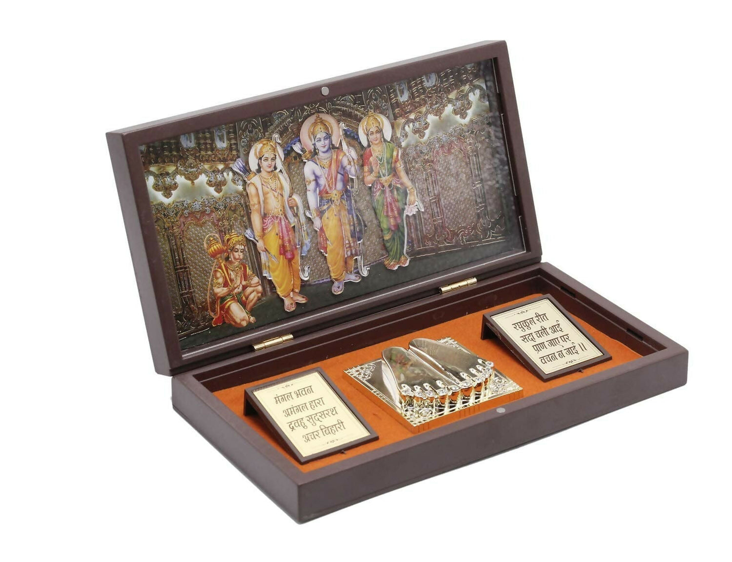 Xcellent Ram Darbar Charan Paduka with Golden Finish Worship Rectangular Box - Swadesiicart