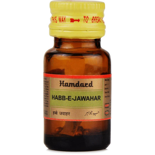 Hamdard Habb-E-Jawahar | Swadesiicart