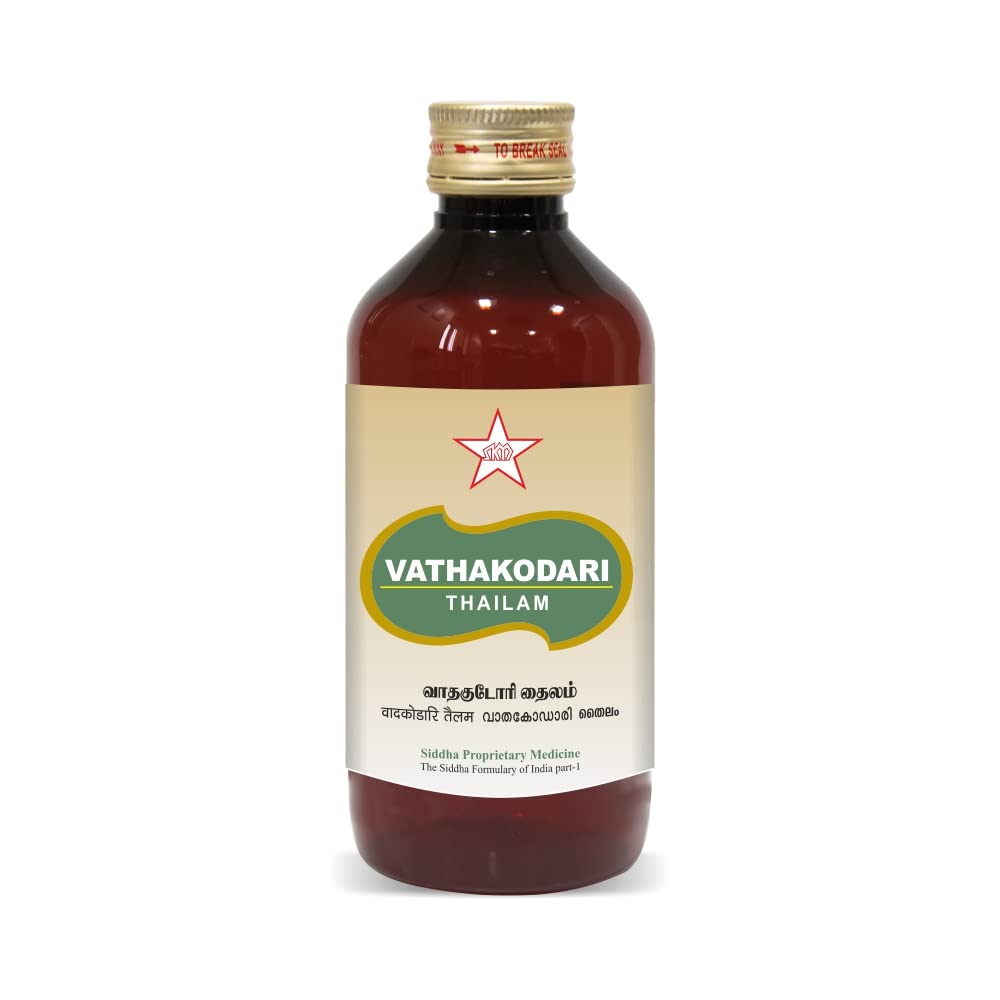 Skm Ayurveda Vathakodari Thailam | Swadesiicart
