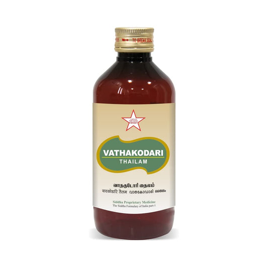 Skm Ayurveda Vathakodari Thailam | Swadesiicart