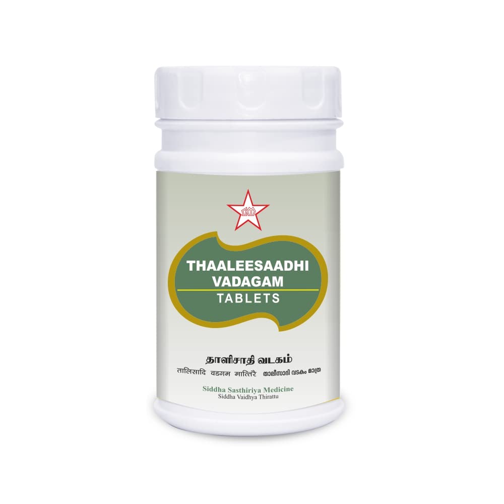 Skm Ayurveda Thaleesaadhi Vadagam Tablets | Swadesiicart