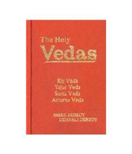 The Holy Vedas: Rig Veda, Yajur Veda, Sama Veda and Atharva Veda - Swadesiicart