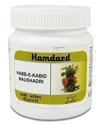 Hamdard Habb-E-Kabid Naushadri | Swadesiicart
