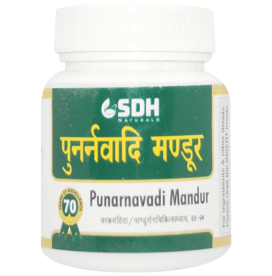 SDH Naturals Punarnavadi Mandur Tablets | Swadesiicart
