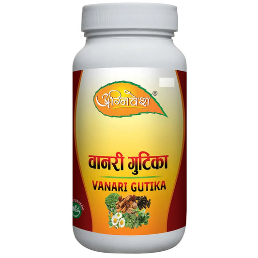 Agnivesh Vanari Gutika Powder | Swadesiicart