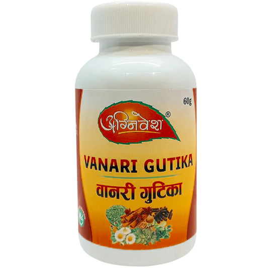 Agnivesh Vanari Gutika Powder | Swadesiicart
