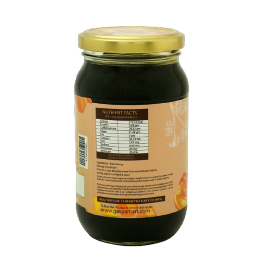 Gavyamart Ajwain honey Raw and Unprocessed - Swadesiicart