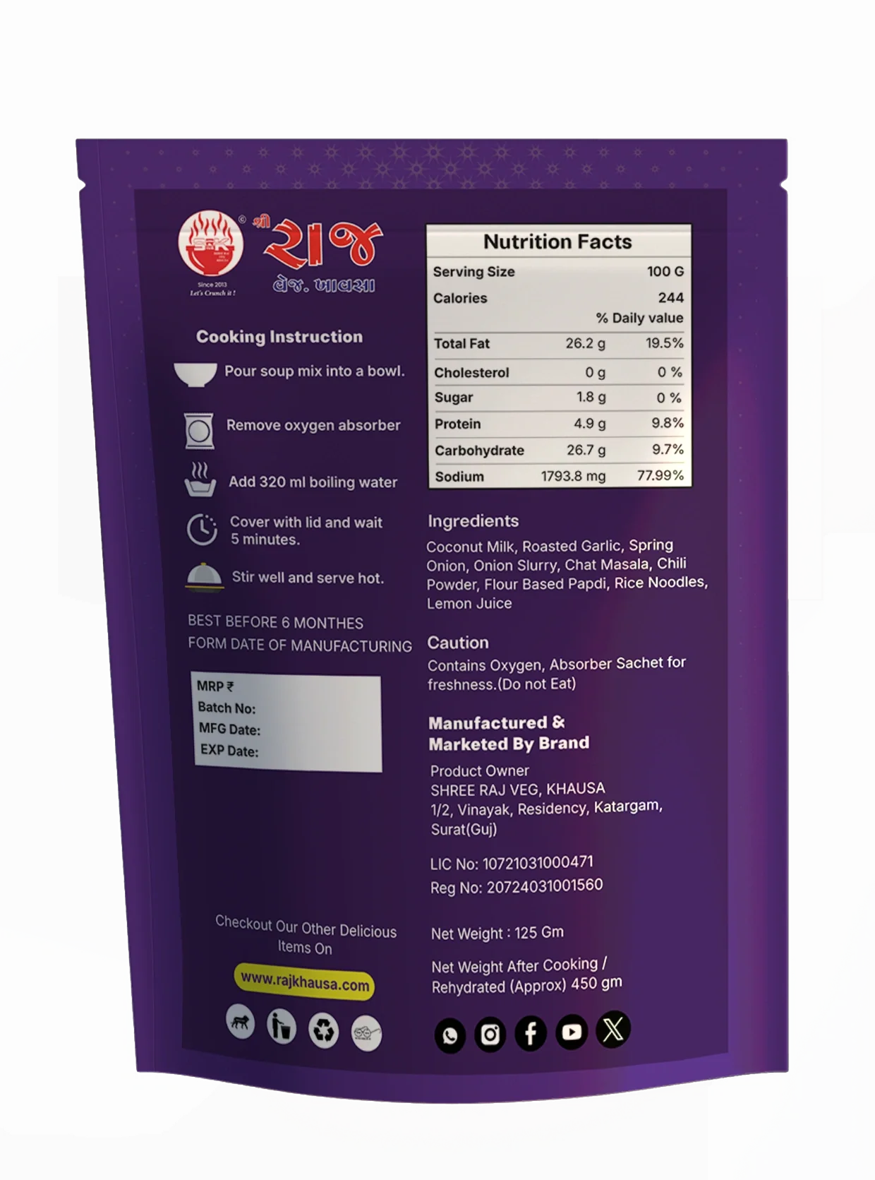 Raj Veg Cheese Khausa (95g)