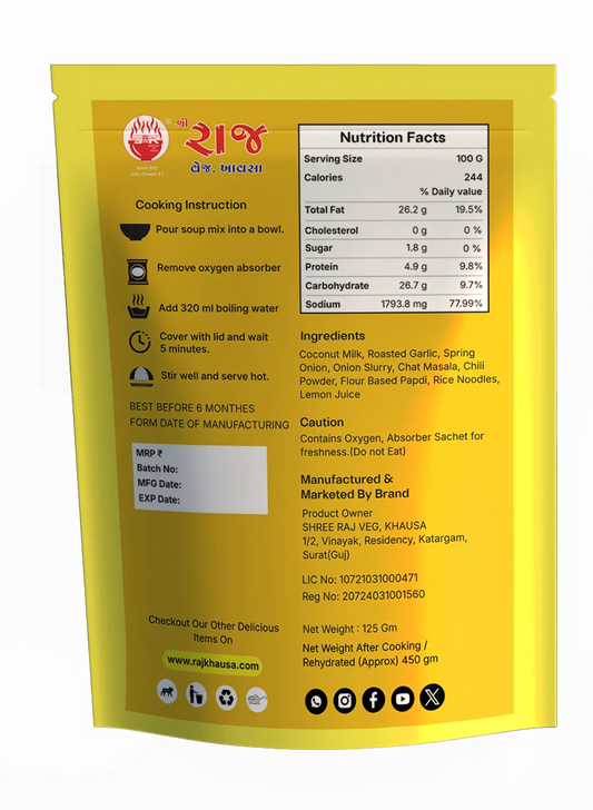 Raj Veg Regular Khausa (95g)