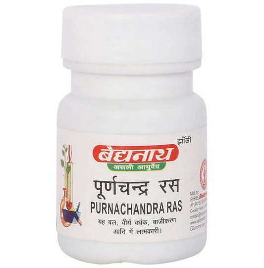 Baidyanath Jhansi Purnachandra Ras Tablets - Ayurvedant Pvt. Ltd.